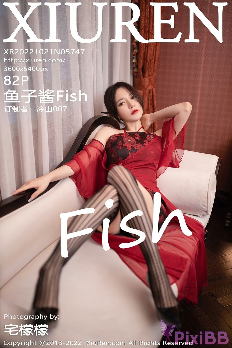 XIUREN No.5747 Fish PixiBB.COM 083