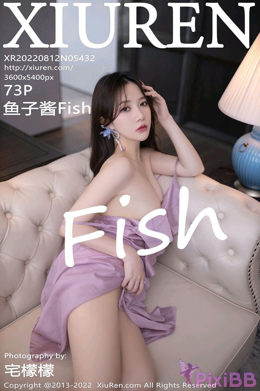 XIUREN No.5432 Fish PixiBB.COM 074