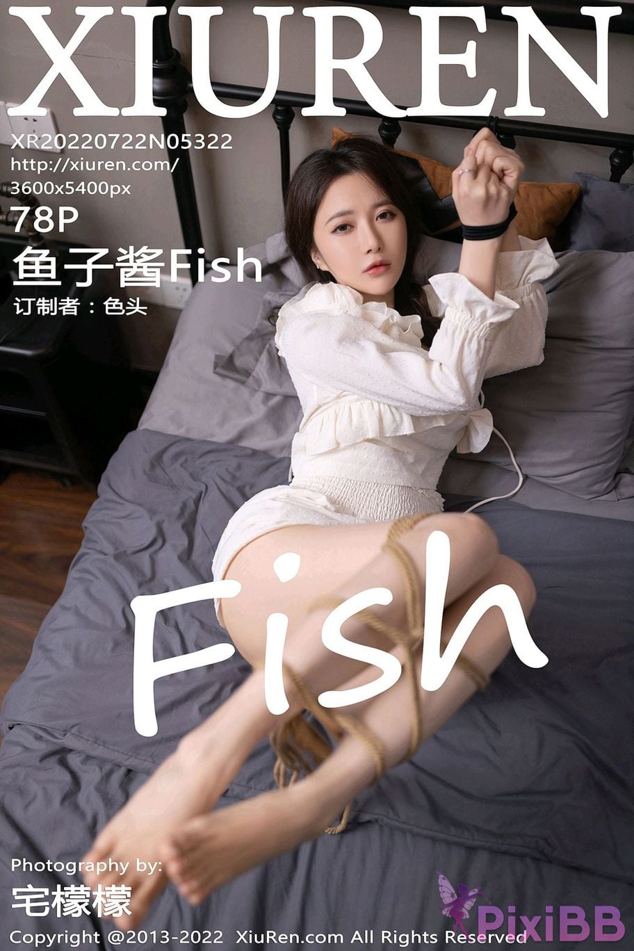 XIUREN No.5322 Fish PixiBB.COM 079