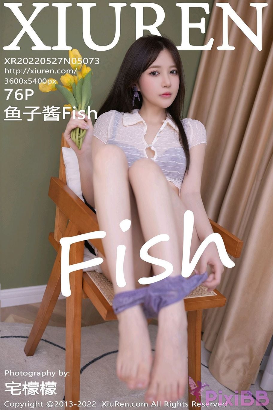 XIUREN No.5073 Fish PixiBB.COM 077