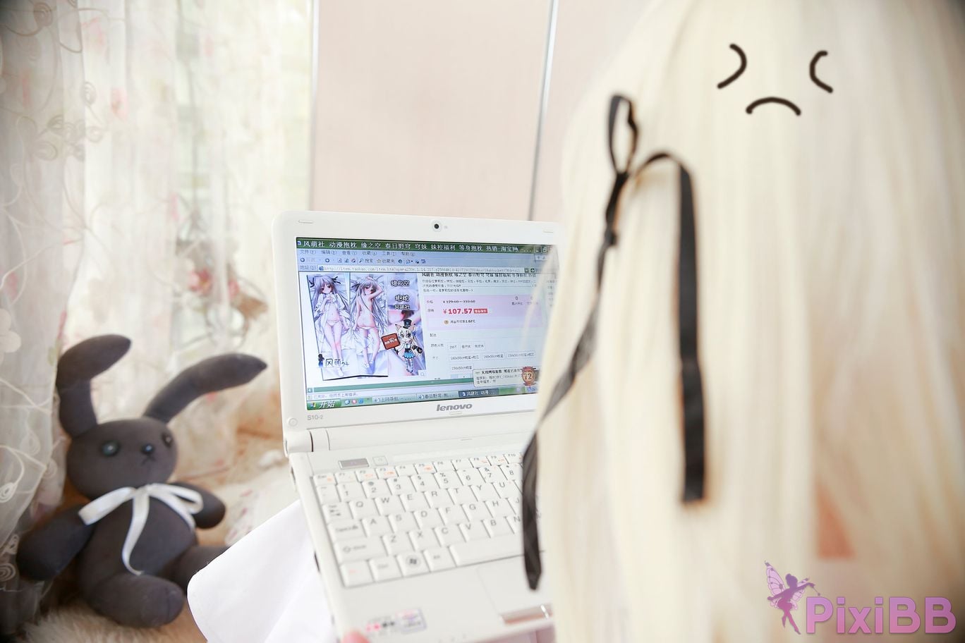 Coser yixiaoyangze PixiBB.COM 015
