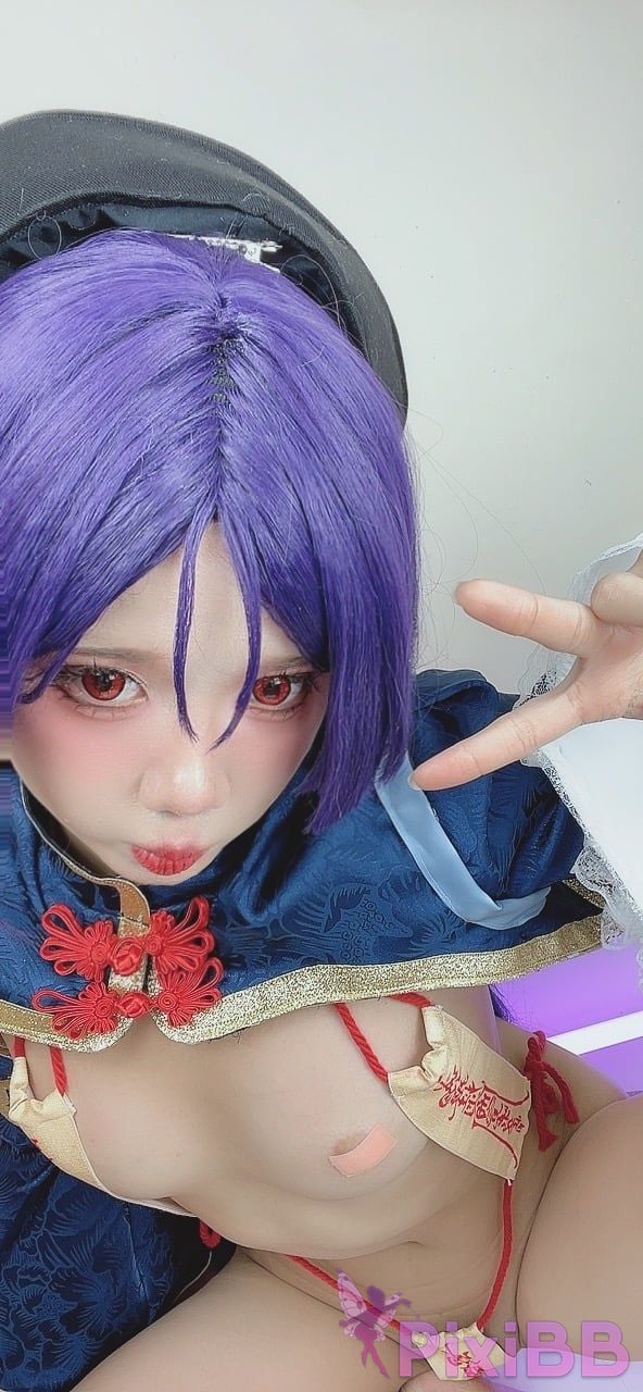 Coser PoppaChan Minamoto no Raikou PixiBB.COM 103